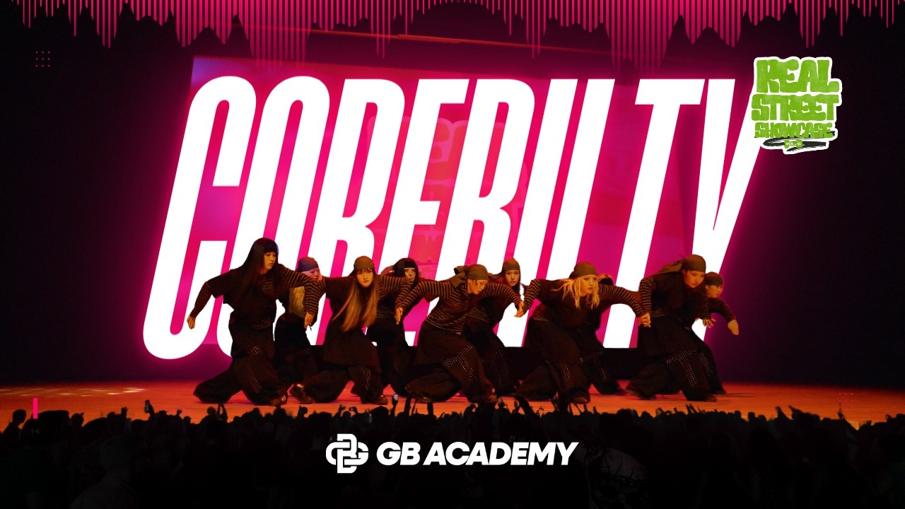 2026 REAL STREET | Showcase#3 COREBILTY | GB Concert Vol.15 | @gbacademykr #대전댄스학원 #대전오디션