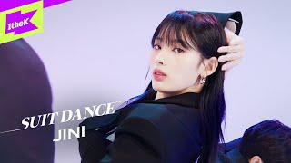 JINI(지니) - C'mon (Feat. Aminé) | 수트댄스 | Suit Dance | Performance | 4K Resimi