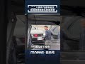 二二八事件79週年紀念