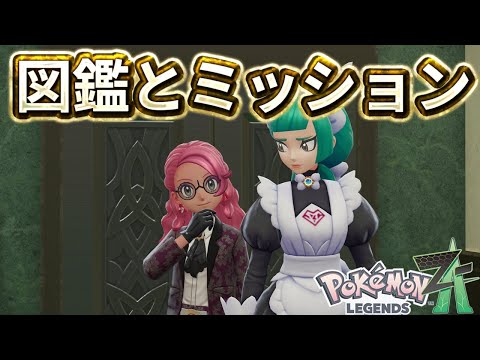 ジガルデEX 、イベルタル Amazon.co.jp: ポケモンカードゲームSM/イベルタルEX/THE BEST OF XY