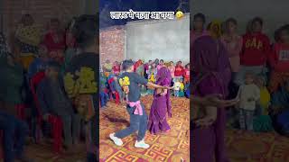 #sadidance | भतरकटनी | bhatarkatani | #trendingsong #bhojpuridance #shorts #reels #explore #Chhotu