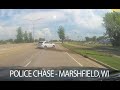 Marshfield Police Chase June 2021 - OnFocus