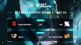 VCT Pacific - Regular Season - Week 4 Day 3