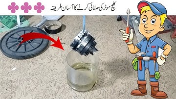 Very Easy & Best Method Cleaning Registration Clutch Motor For Use in Xerox WorkCentre 5755/5855