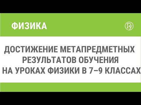 Видео: Фрактален индикатор: концепция, дефиниция, класификация, работен алгоритъм и характеристики на приложението