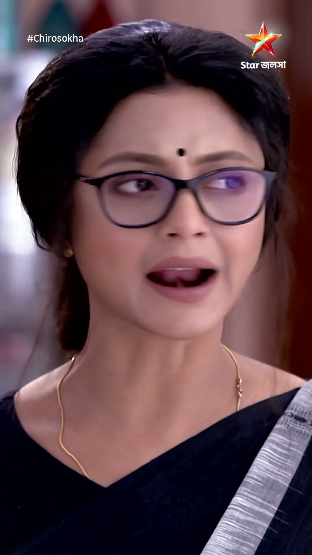 #shorts চিরসখা