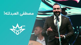 بكل حب، احيا الفنان العراقي مصطفى العبد الله  مهرجان #بغداد_عاصمة_الشباب_العربي #BabylonTV