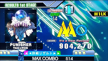 [DDR A3] PUNISHER (ESP 14) 904k FC