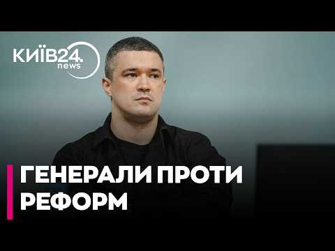 ❓ЗІТКНЕННЯ У ВЕРХАХ! Шлінчак: чому генерали ЗСУ збунтувалися проти цифрових реформ Федорова?