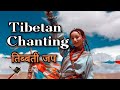 Tibetan Chanting in Sanskrit | Cultural Healing Journey with 432Hz Soulful Vocal