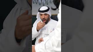 When You Try To Order Biryani