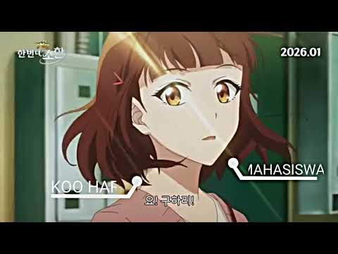 karakter movie 4 aniversary 10 th shinbi house #shinbihouse #shinbihouseeditz