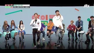 [V LIVE] 아이돌룸(IDOL ROOM) 5회 - 펜타곤 후이의 아이돌룸 시그널송♪ (feat.감격돈희) Idol Room signal song