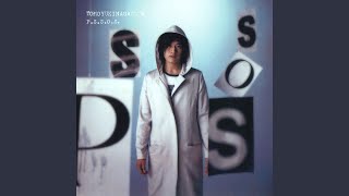 長澤知之 - 神様がいるなら