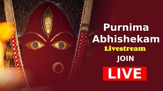 Linga Bhairavi Purnima Live | Offerings, Abhishekam & Devi’s Grace
