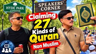 Non Muslim Claims | Abdullah | Speaking Corner