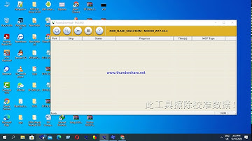 SPD CPU Replace Then Flash SPD  Factory  Flash Tools Error solution 100% Working