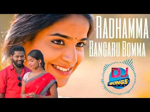 Radhamma Bangaru Bomma New Dj remix song by RjFolkDj