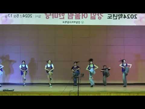 뱅뱅뱅 14인 거울모드 