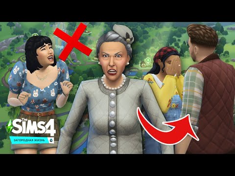 Видео: В The Sims 4 появятся новое дополнение, одежда для гордости и гендерно-нейтральные туалеты