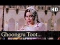 Ghoongru Toot Gaye - Mujra - Sulakshana Pandit - Amjad Khan - Dharam Kanta - Bollywood Songs