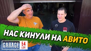 ДЕНЬ в ГАРАЖЕ 54 - ЧТО ОСТАЁТСЯ ЗА КАДРОМ!?