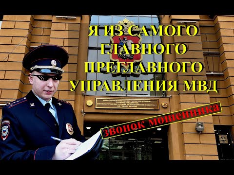 Видео: Старший офицер полиции обвиняется во вмешательстве в дело о ДТП с матерью Бордмана