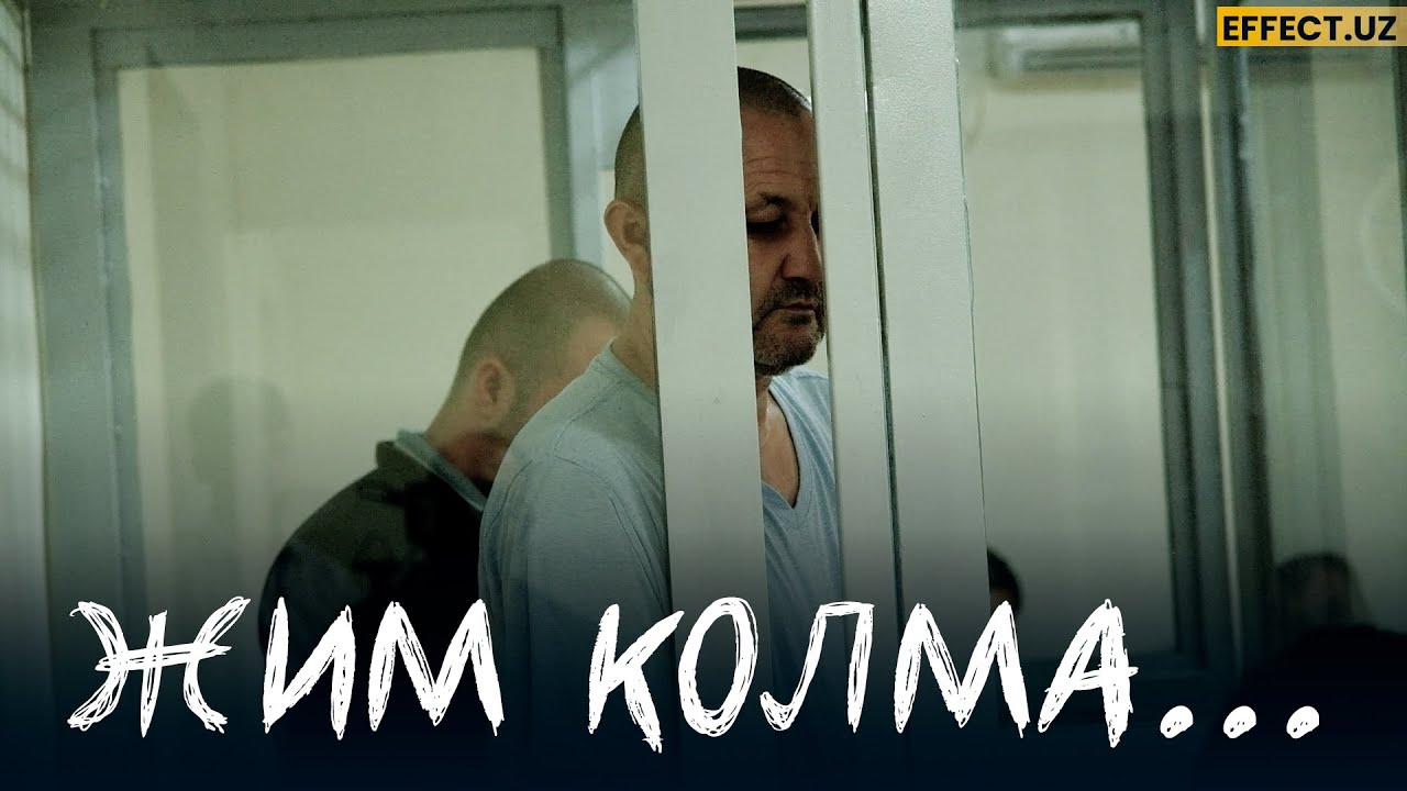 EFFECT.UZ СУРИШТИРУВИ: САМАРҚАНДЛИК ТАДБИРКОР ИШИ ОРТИДАГИ СИРЛАР...