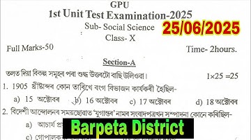 1st Unit Test-2025 /Class 10 /Social Science / 1st unit test 2025 class 10 social science