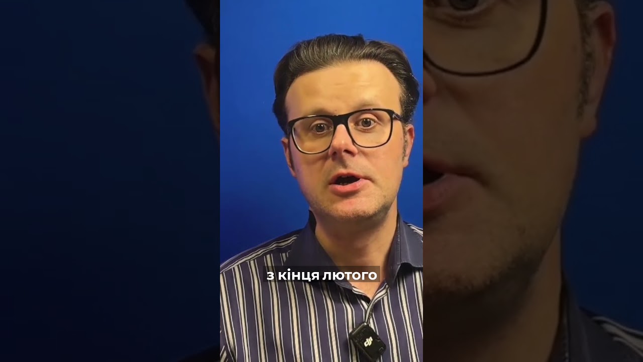 Чому впала ціна на нафту ?