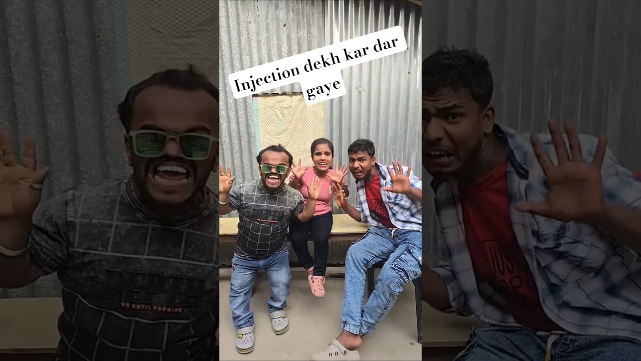 Sumitra or Sujan Ke Jaise💉 Injection Se Kon-Kon Darta Hai.🤔🤣😱😎 