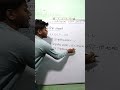 NATURAL NUMBER #maths #class10maths #upboard #short #shorts #ytshorts