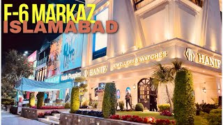 F6 Markaz Islamabad | Super Market Islamabad | Islamabad 4k night view