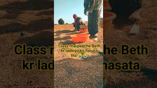 Iam sorry video thodi late upload ki aap khud hi dekh skte hai kyu ki hogi😅😅