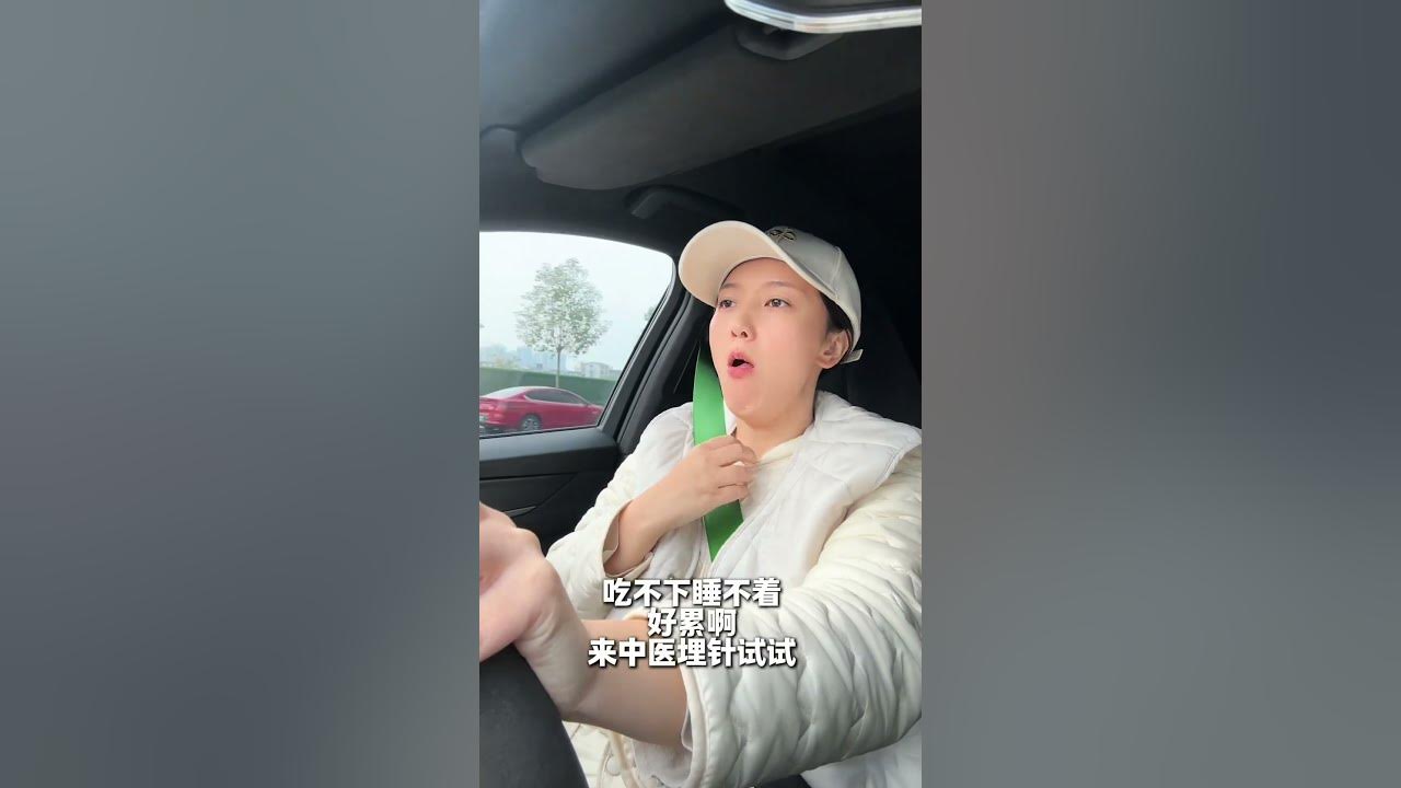16+3胃胀气，熬过了孕早期孕吐，又来了胃胀气，喝水都胀气！每晚睡觉前必须把胃里的都是都抠吐才能勉强睡着…啥时候是个头啊！孕妈不易 孕反 胃胀气 怀孕那些事 小孕妇日常
