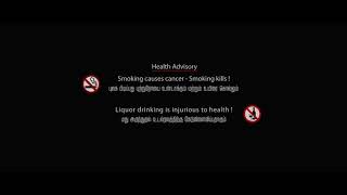 filmy4wap xyz Kadaram kondan 2019 Tamil Full Movie हिंदी And English subtitles HD