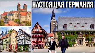 видео: СКАЗОЧНЫЙ ГОРОД КВЕДЛИНБУРГ В ГЕРМАНИЯ / ВОТ ГДЕ НАСТОЯЩАЯ ГЕРМАНИЯ / ТУДА ХОЧЕТСЯ ВЕРНУТЬСЯ картинка: СКАЗОЧНЫЙ ГОРОД КВЕДЛИНБУРГ В ГЕРМАНИЯ / ВОТ ГДЕ НАСТОЯЩАЯ ГЕРМАНИЯ / ТУДА ХОЧЕТСЯ ВЕРНУТЬСЯ
