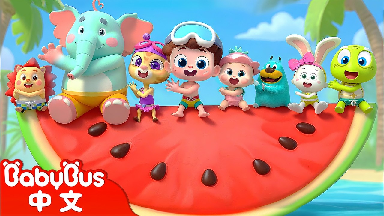 如果開心你就拍拍手👏 | 尼歐歐歐！想象大爆發🌟 | Yes！Neo | 兒歌 | Kids Song | 童謠 | 卡通片 | BabyBus | 寶寶巴士