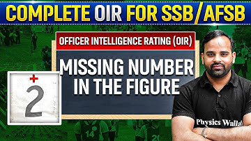Missing Number in the Figure | Officer Intelligence Rating | Complete SSB/AFSB Preparation🔥
