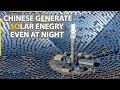 New Chinese solar power plant worth $430 million