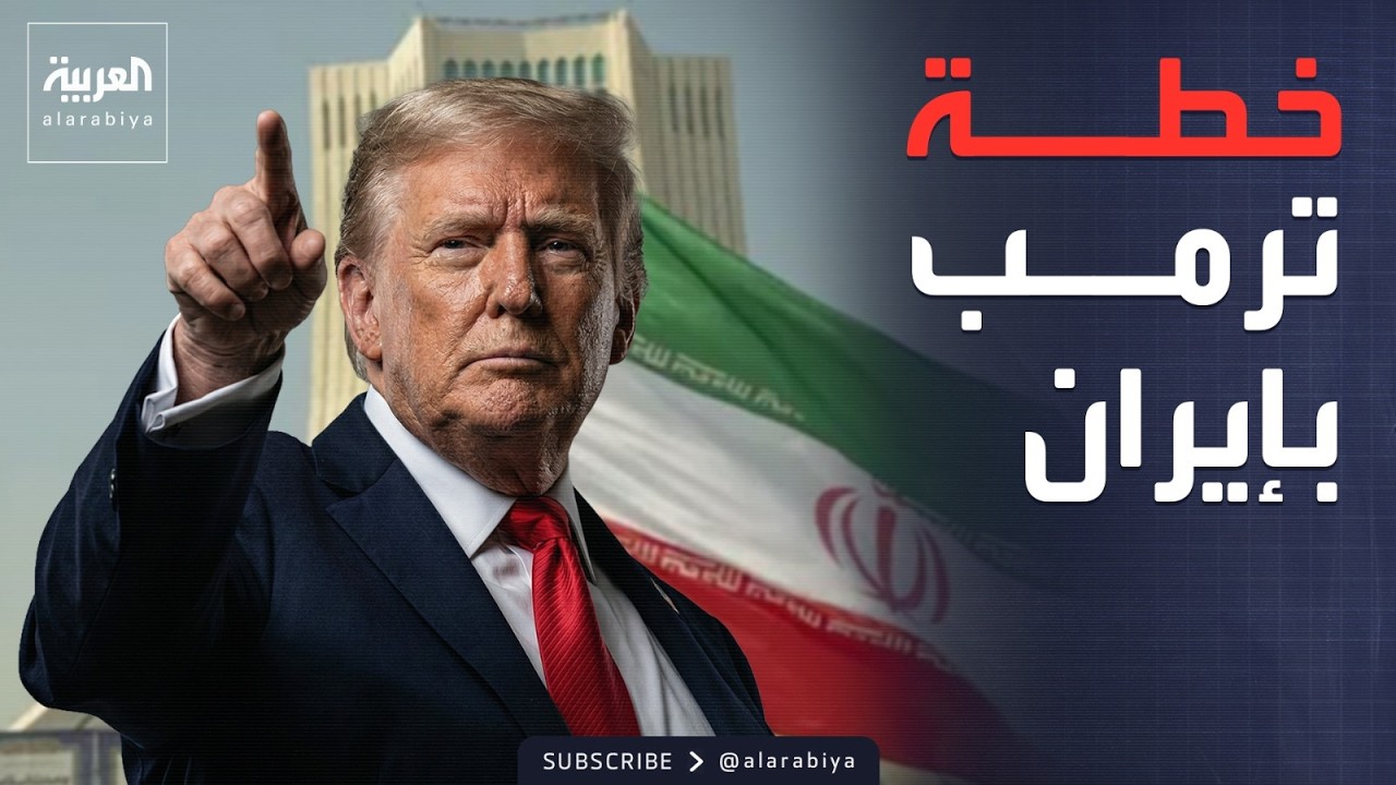 ����� ������ ���� ����.. ����� ��� ������� �� �����
 - نشر قبل 30 دقيقة