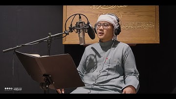 تحبير المقارئ | سورة قريش | القارئ: محمد سائح البشير