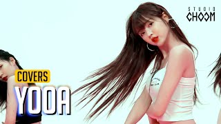 Jonas Brothers 'Sucker' by 유아(YOOA)(OH MY GIRL) l [COVERS] (4K)