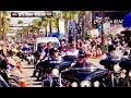 2018 77th Annual Daytona Bike Week