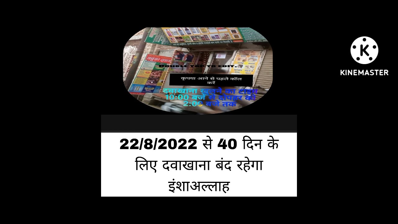 20 August 2022 - YouTube