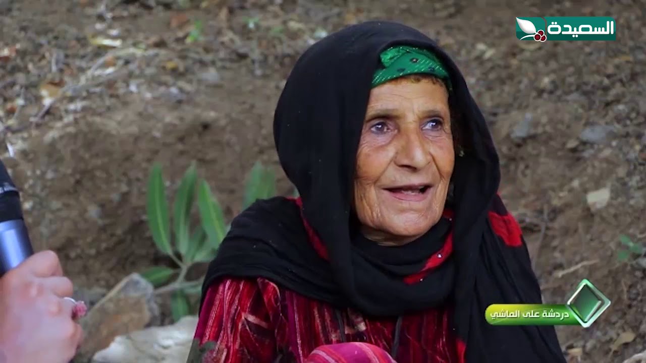 امراة لا تعرف الفرح منذ زمن #طائر_السعيدة2