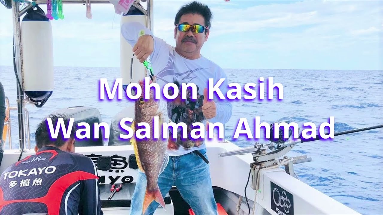 Mohon Kasih Wan Salman Ahmad 1 Karaoke