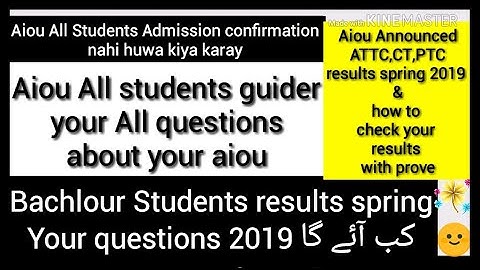 Aiou All your question & answers | ATTC,CT,PTC, Results Announced Aiou | how to check with prove |