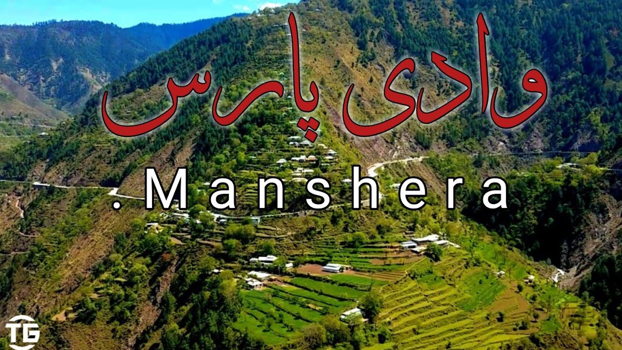 Naran kagan paras valley | By Travelling Guideline 