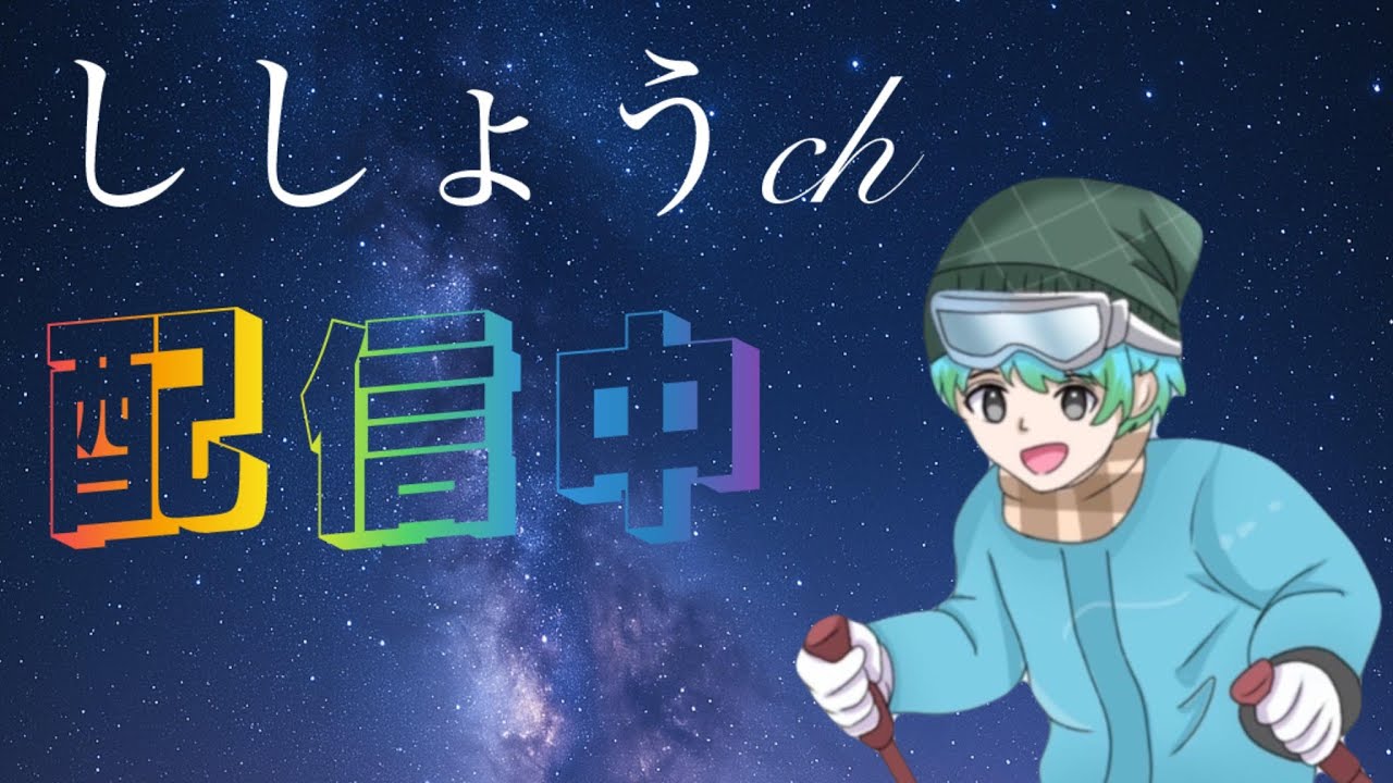 クリアするまで絶対に終われないオンリーアップ...